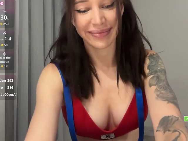 Neyrinn