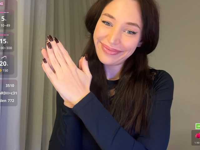 Neyrinn
