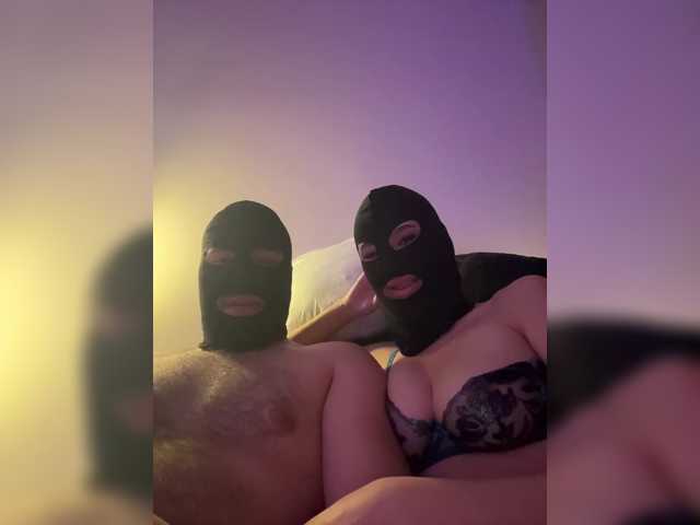 FatalKiss