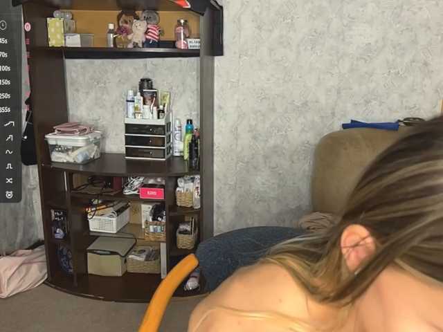 AmeliaMichelini live cam on BongaCams