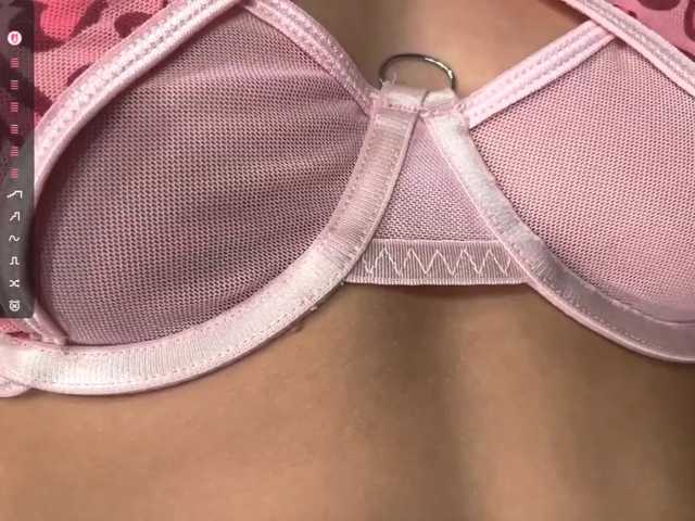 AmeliaMichelini live cam on BongaCams