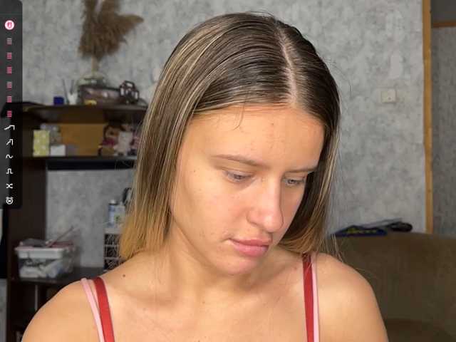 AmeliaMichelini live cam on BongaCams