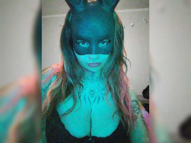 Ameliee