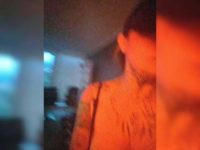 Ameliee