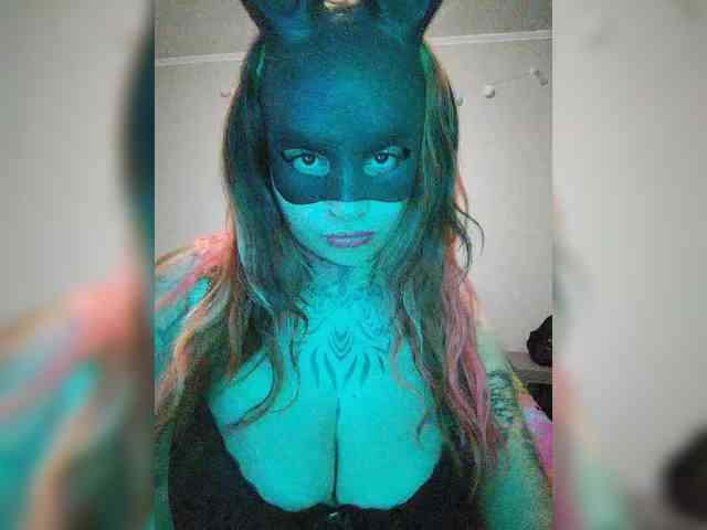 Ameliee