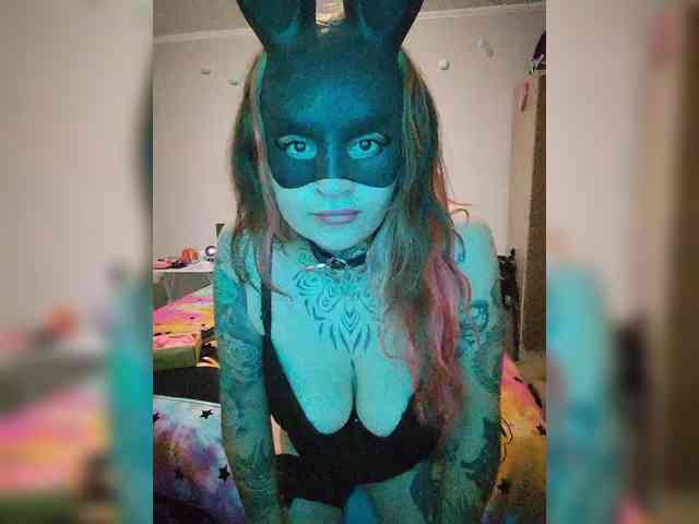Ameliee