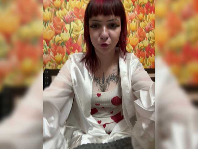 SuzieLush webcam