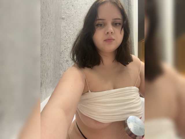 moondeva live cam on BongaCams