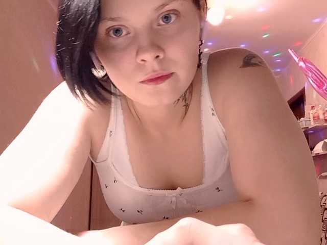 TamelaMaddrey webcam