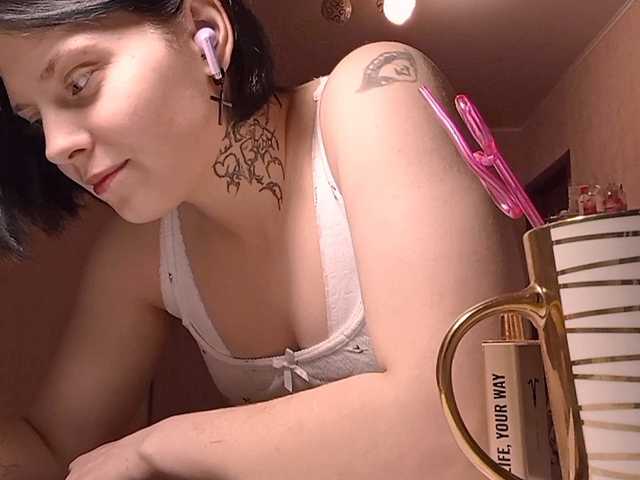 TamelaMaddrey webcam