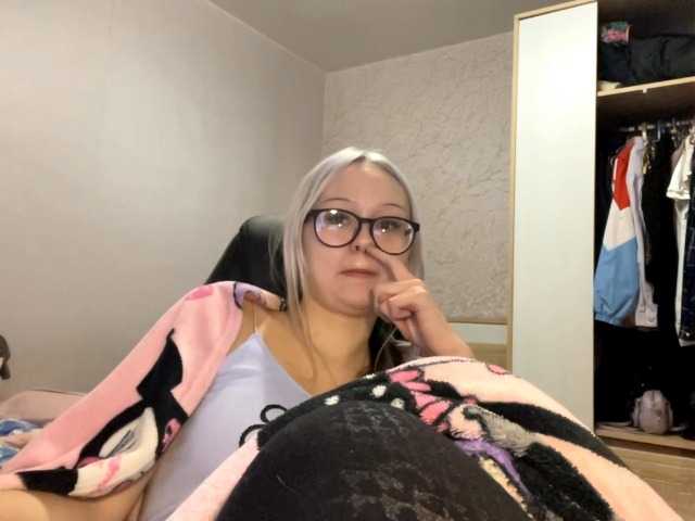 DeniseLindroth live cam on BongaCams