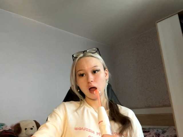 DeniseLindroth live cam on BongaCams