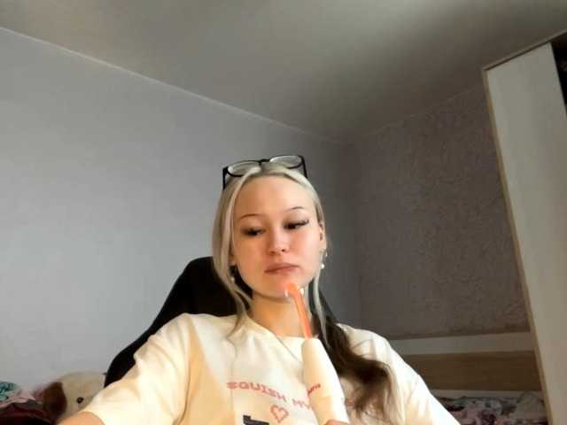 DeniseLindroth live cam on BongaCams