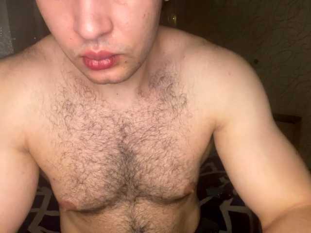 Darriy