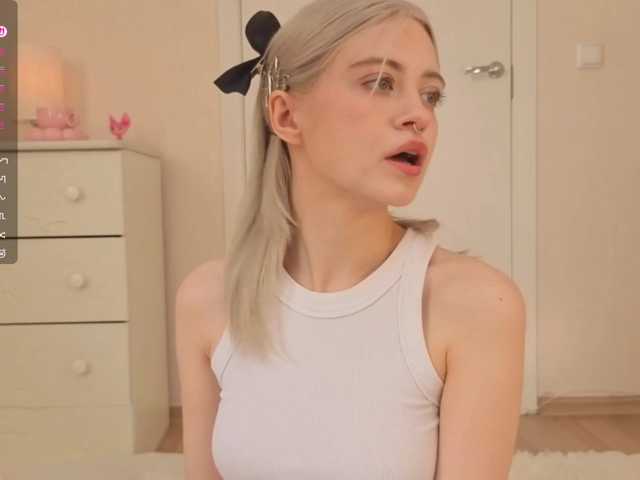 Lunarr-kitten live cam on BongaCams