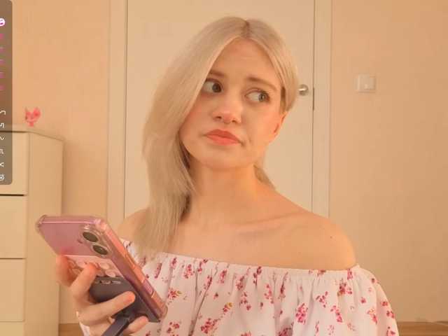 Lunarr-kitten live cam on BongaCams