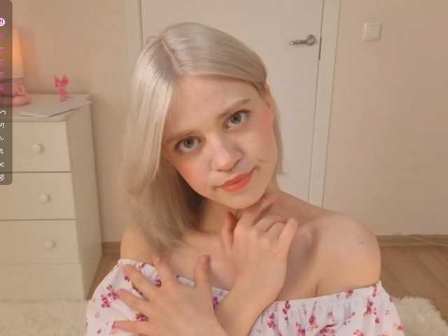Lunarr-kitten live cam on BongaCams