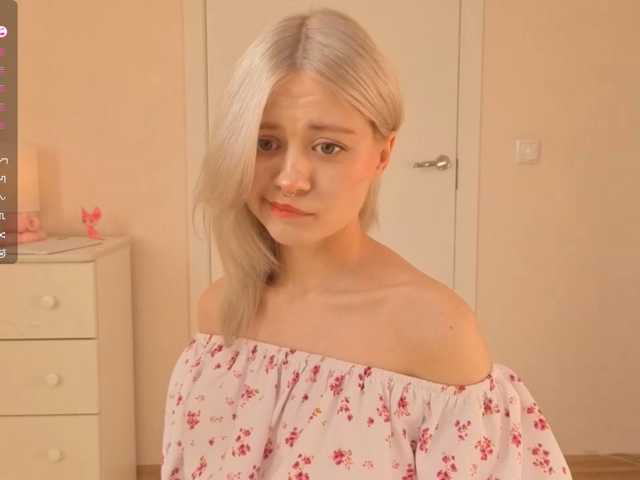 Lunarr-kitten live cam on BongaCams