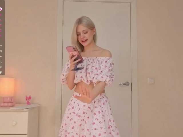 Lunarr-kitten live cam on BongaCams