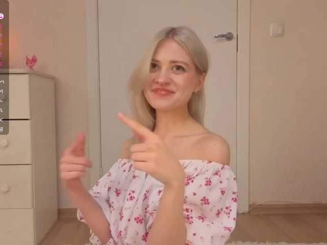 Lunarr-kitten live cam on BongaCams