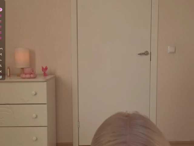 Lunarr-kitten live cam on BongaCams