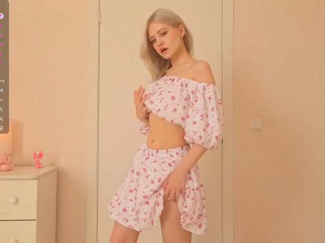 Lunarr-kitten live cam on BongaCams