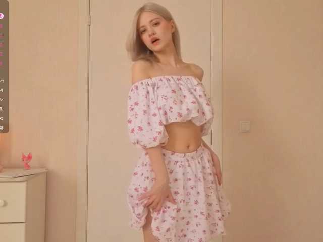 Lunarr-kitten live cam on BongaCams