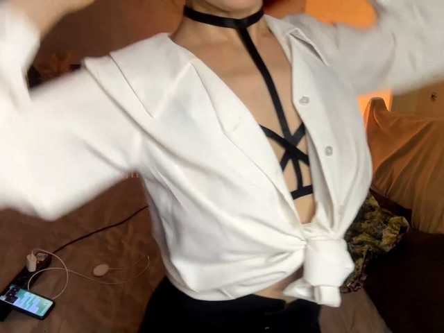Anita-want