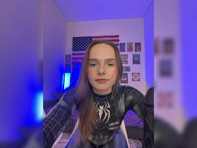 Kali Kiss (Kali-Kiss)