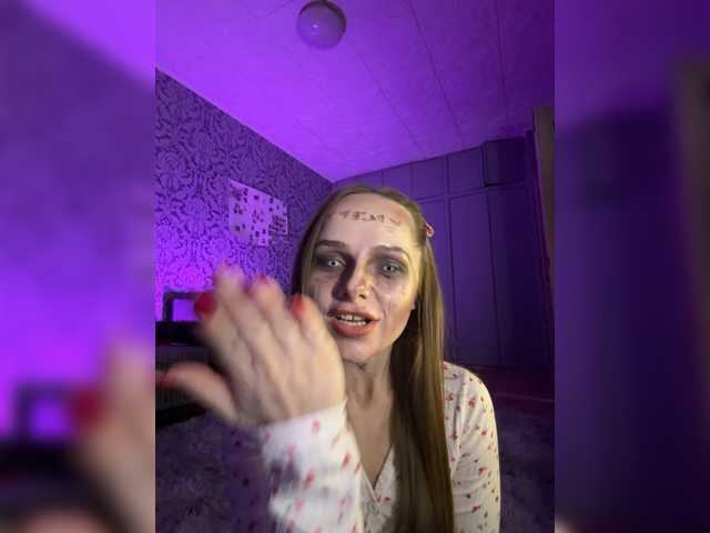 Crazy_aria