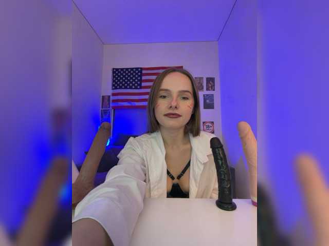 Kali-Kiss webcam