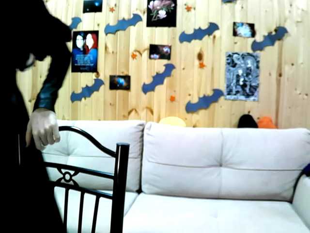 Zlatabenovsky live cam preview