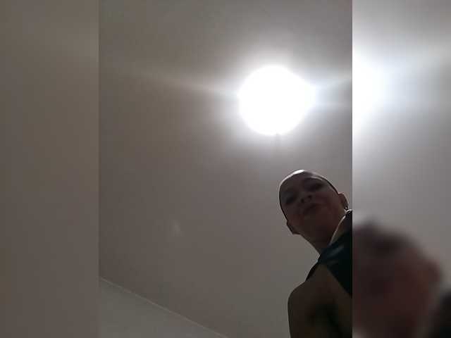 BabiNinfeta webcam