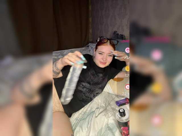 rizzy live cam on BongaCams