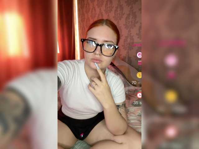 rizzy live cam on BongaCams