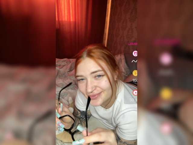 rizzy live cam on BongaCams