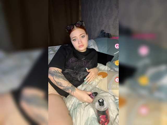 rizzy live cam on BongaCams