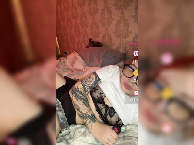 rizzy live cam on BongaCams