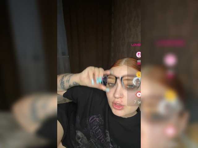 rizzy