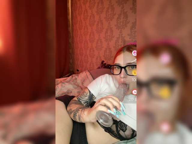 rizzy live cam on BongaCams