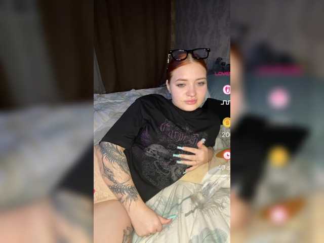 rizzy live cam on BongaCams
