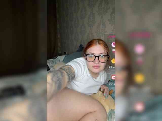 rizzy webcam