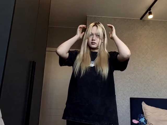 EnedinaLorenzano webcam
