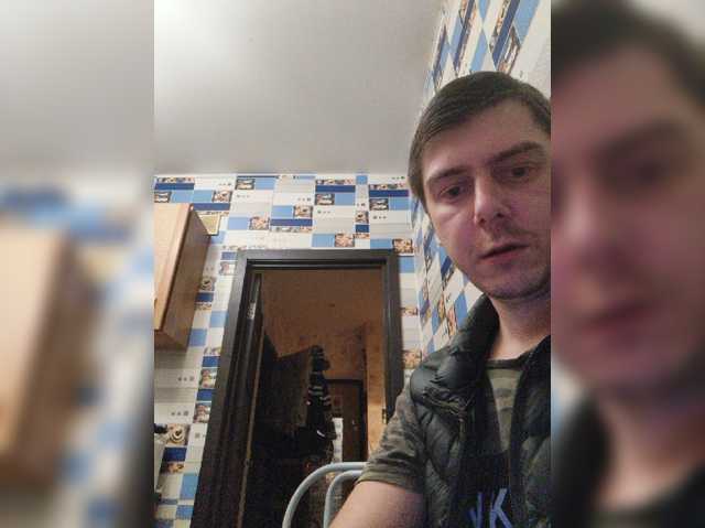 Foxonlain webcam