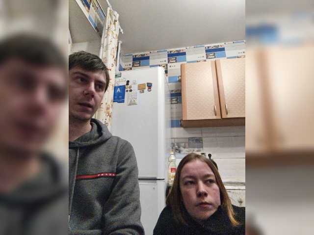 Foxonlain, modèle webcam