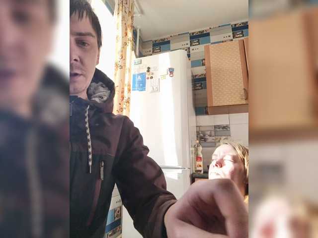 Foxonlain live cam