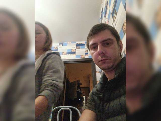 Foxonlain webcam