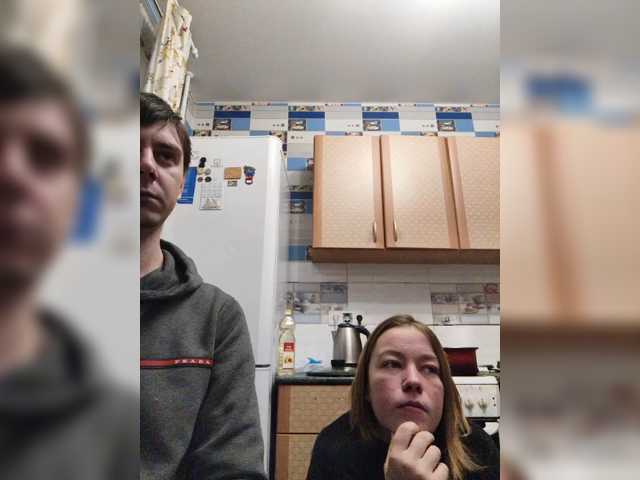 Foxonlain in webcam