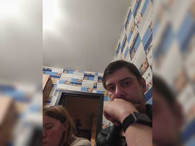 Foxonlain webcam