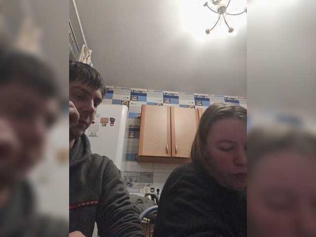 Foxonlain live cam on BongaCams